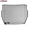 765R 765RS Motorcycle Radiator Guard Grille Protector Cover For StreetTriple Street Triple 765RS 2017 2018 -2023 2024 2025 2026