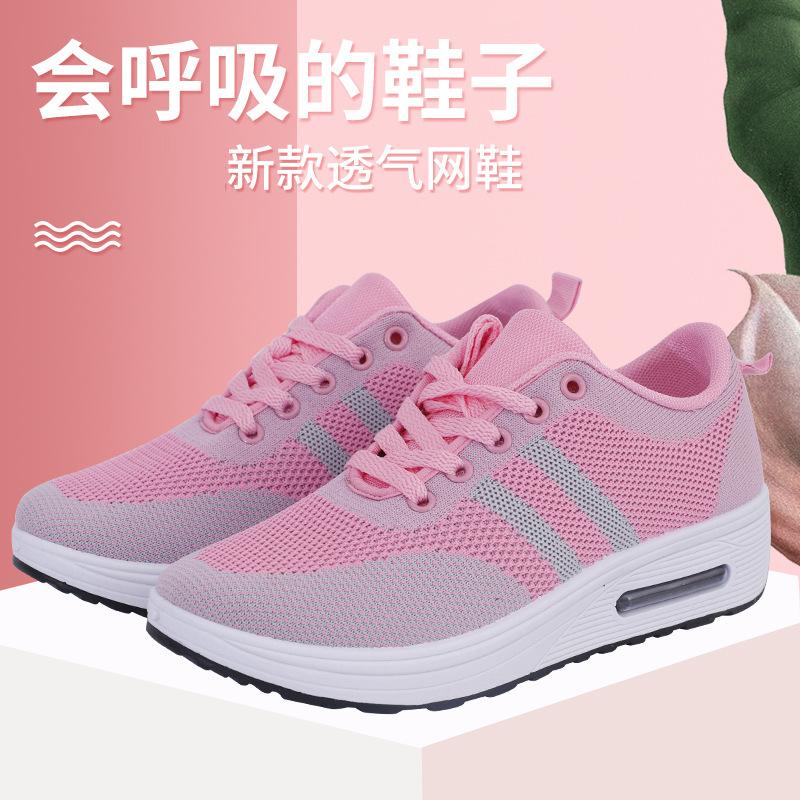 Повседневная обувь Корейская версия платформы Fly Fabric Air Poison Shoes 2025 Весенняя мода Универсальная танцевальная обувь Низкие туфли на шнуровке Rocking Shoes