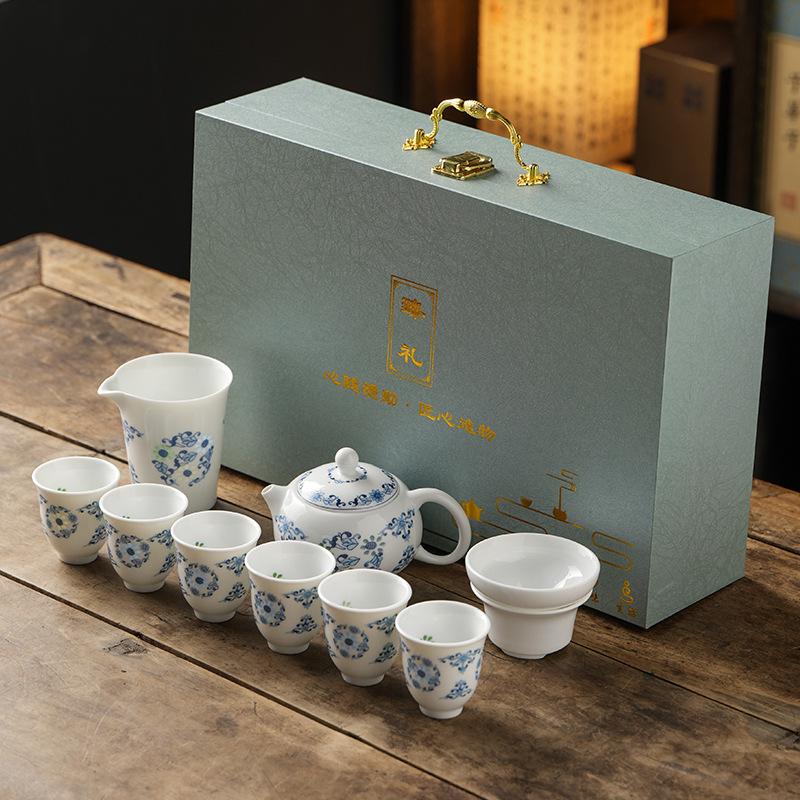 Dehua tea set, Linglong business gift-giving gifts, simple and atmospheric company gifts, Father's Day gifts