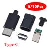 10pcs Type C Usb3.1 3A Fast Charging USB Connectors Male Jack Tail Plug Electric Terminals Welding DIY Data Cable Accessories