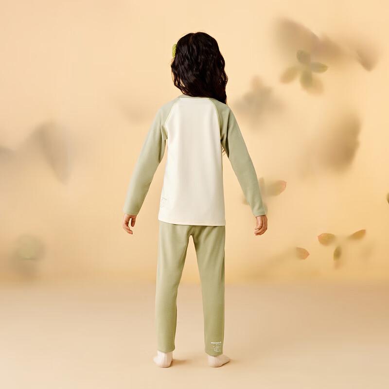 Mini Balabala Kids' Plant Core Thermal Base Layer Set