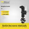 Garmin GPS Navigator Metal Bracket - SMNU K900S/N Mount Adapter
