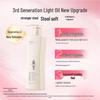 ADOLPH Essential Oil Moisturizing & Repair Shampoo & Conditioner Set