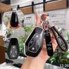 Ключница Jihu для электромобилей Alpha S, T5, ARCFOX BAIC 2023/2024