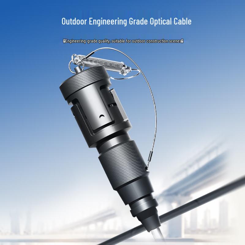 Dasheng Light 2-Core Single-Mode Field Optical Cable