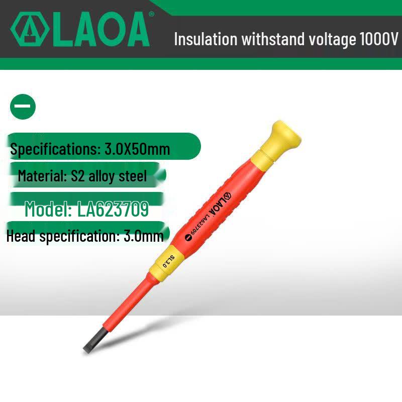 LAOA Изолированная прецизионная плоская отвертка
