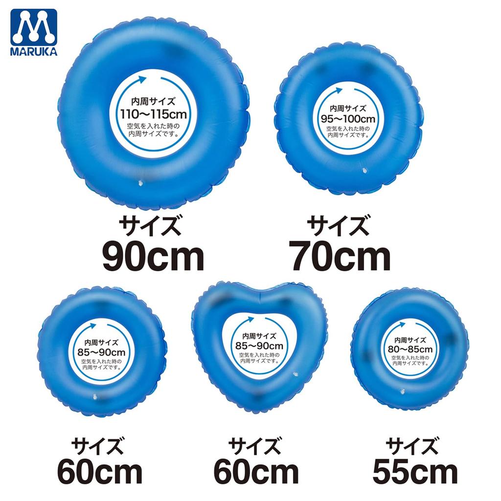 Maruka Toy Story Inflatable Ring, 60cm, for Water Play, Pool, and Beach Use, 199429