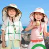 with Cape UV Protection Camping Cap Beach Hat New Children's Sun Protection Hat