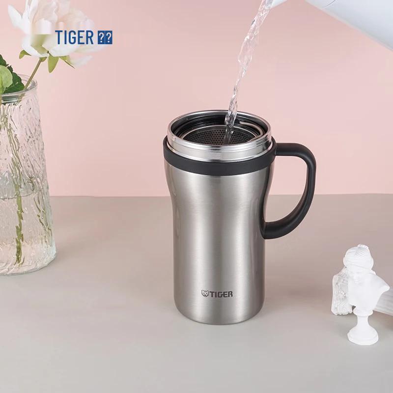Офисная кружка Tiger с вакуумной изоляцией и ситечком для чая