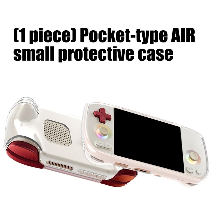 Защитная крышка, корпус из ТПУ, для мини-консоли Pocket AIR, чехол-скин, пылезащитный корпус для геймпада, игровой аксессуар