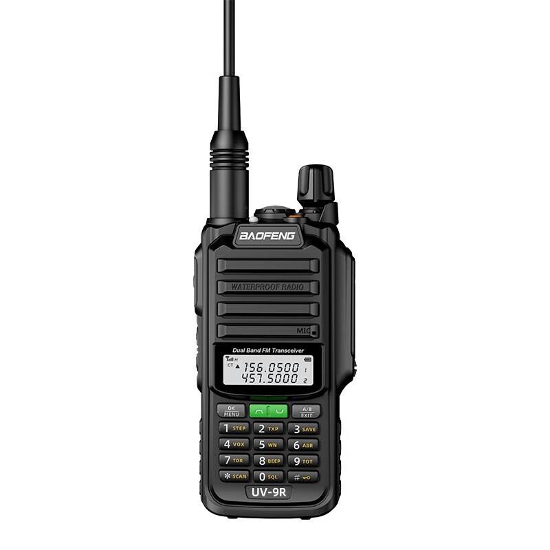 Baofeng UV9Rplus IP68 Водонепроницаемая двухдиапазонная портативная радиостанция (Китайская версия)