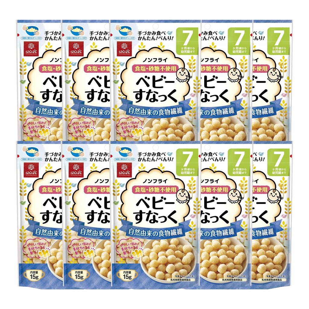 Hakubaku Baby Snack 15g X 10 Bags Around 7 [From Months]