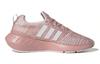 Adidas Swift Run 22 Wonder Mauve Cloud White GS GZ1556