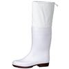 High Grip Super Work Oil Chemical Slip Resistant NHG2000 Super Food White Cm [Midori Anzen] Shoes, Boots, Resistant, Resistant, 22.0