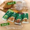 Personalized Starbucks Canned Latte Stick Gift Set WOWPersonalization available Wrapping Message card Coffee Instant Premium Celebratory gifts school