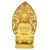 Wooden Buddha Seated Shaka Nyorai Boxwood Rinzai Principal Image for Altar Height Width Depth Statue, Statue, (Soto Sect, Sect), (total 10cm, 6cm,