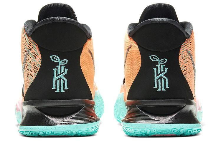 Nike Kyrie 7 'Play For The Future' DD1447-800