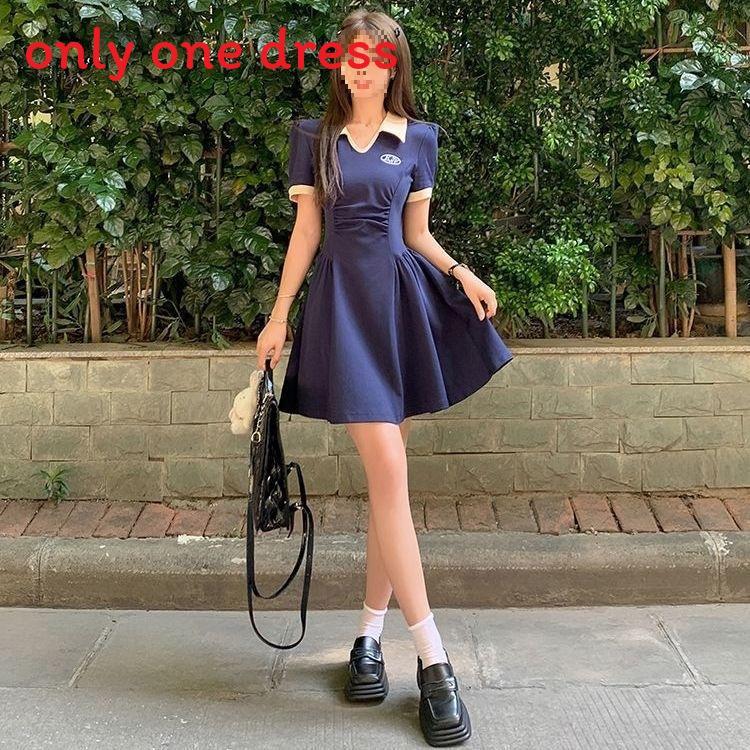 Summer Skirt Dress With Embroidered Collared Design For Casual And Travel Use