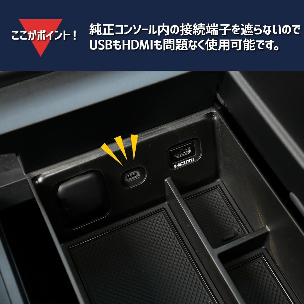 CORSA 40 Серия Альфард Веллфайр Эксклюзивный Консольный Бокс Лоток Лоток Хранение Мелких Предметов Большая Вместимость Центральная Консоль Мелкие Предметы 40 ALPHARD VELLFIRE