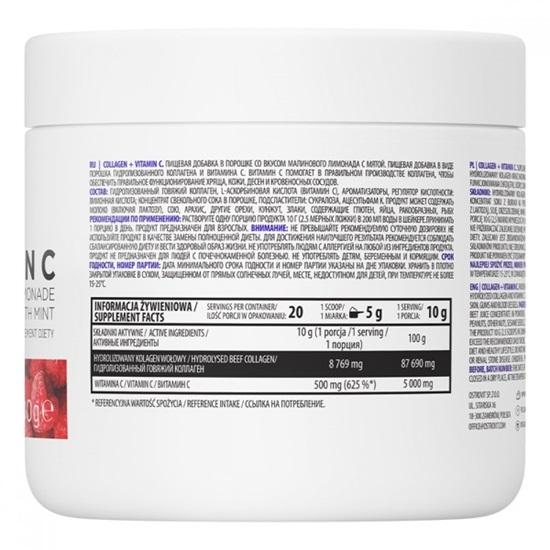 OstroVit Collagen+Vitamin C, 200 Gr.