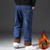 28-48 размер осень и зима новые мужские большие бархатные толстые свободные джинсы с повышенной эластичностью свободные прямые брюки
