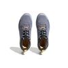 Adidas Мужские кроссовки Terrex Free Hiker 2.0 Silver Violet Blue Dawn Purple Core-Black HQ8398