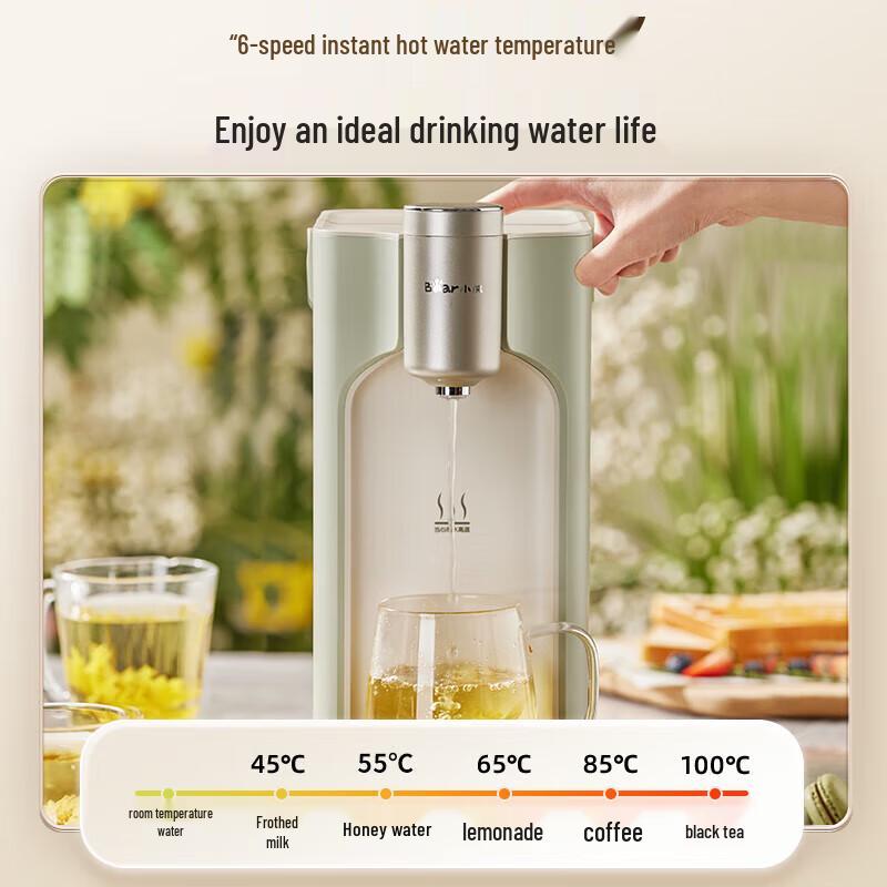Bear Portable Instant Hot Water Dispenser CN plug (adapter included)