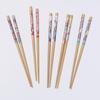 Wakasa Lacquer Set of for Made of Bamboo with Susutake and Made In Product Number 265151 Chopsticks, Non-Slip, 22.5cm, 5, Guests, Hana-Moshi
