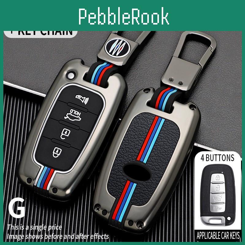 Key Case Umq For Car Hyundai Ix35 Elantra Sonata 8 9 For Kia Sportage K5 K2 Sorento Optima Forte 2016 2015 2012 2013 2014 Cover