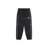 FW25 Sport Woven Pant Men Pants 693042-01