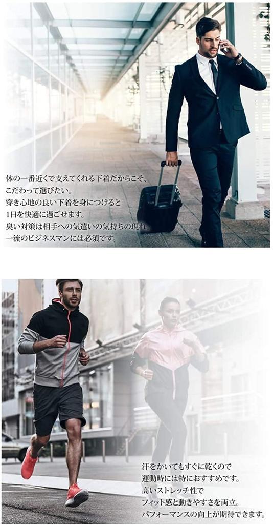 Популярные мужские трусы-боксеры Radweather, набор из 3 штук, 99% антибактериальные, мужское нижнее белье, с открытой передней частью