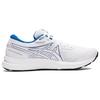ASICS Gel-Contend 7 'White Blue' Men's 1011B040-104