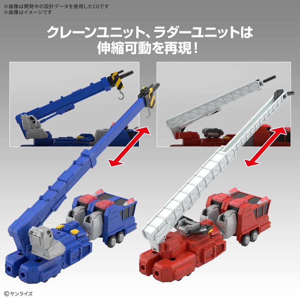 BANDAI SPIRITS HG King of Braves Gaogaigar Choryujin Color-coded Plastic Model