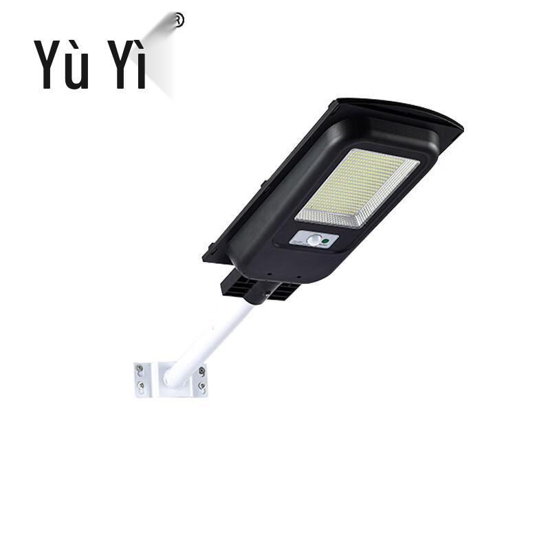 Yuyi Outdoor Solar LED Street Light with Motion Sensor