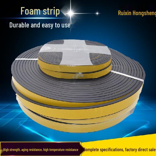 EPDM Self-Adhesive Foamed Rubber Sealing Strip for Distribution Box Cabinets