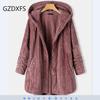 Qiu Dong New Fund Connects Hat Single Row Button Loose Leisure Temperament Long Sleeve Coat