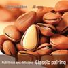 Jing Mi A+ Grade Hand-Peeled Northeast Red Pine Nuts
