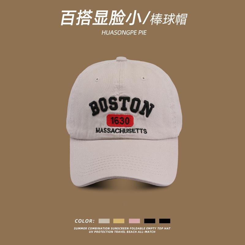 Versatile face-showing small baseball hat women's Korean version fashion three-dimensional embroidery outdoor breathable couple duck