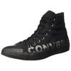 Chuck Taylor All Star Wordmark 2.0 Удобные Универсальные Высокие Кеды из Канваса Унисекс Кроссовки Черные 165429C