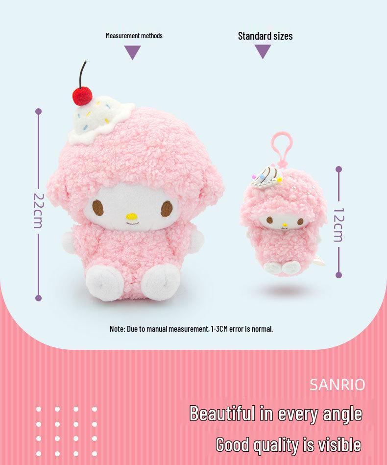 Кошелек для монет Sanrio Little Sheep Strawberry Piano с бантом и шармом-подвеской в виде крема.
