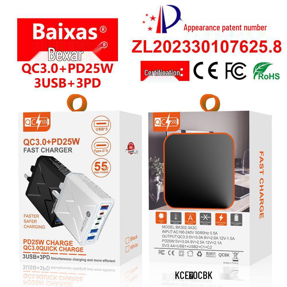Быстрое зарядное устройство 55 Вт PD с 6 портами (3 USB и 3 PD), совместимое с QC3.0, штекеры EU/UK/AU