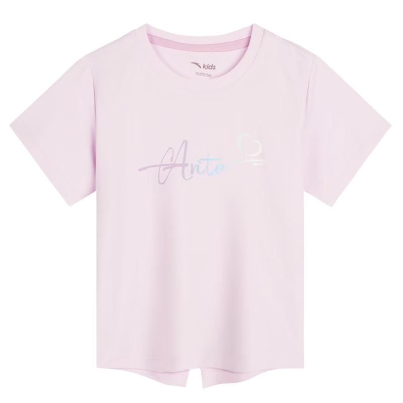 Anta Kids Girls' Quick-Dry Sport T-Shirt A362429106H