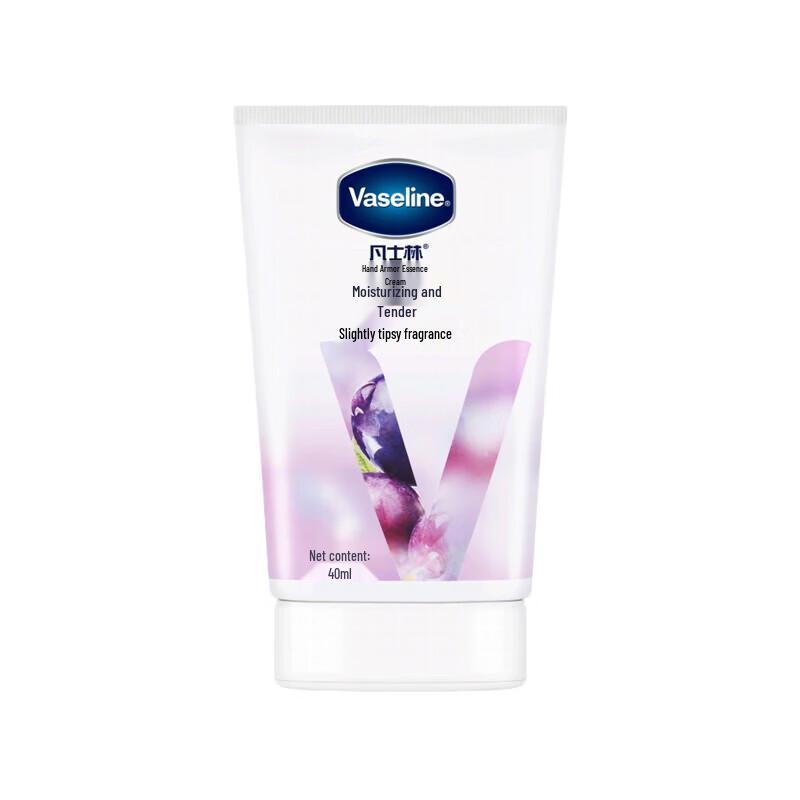Vaseline Крем для рук и ногтей с ароматом винограда