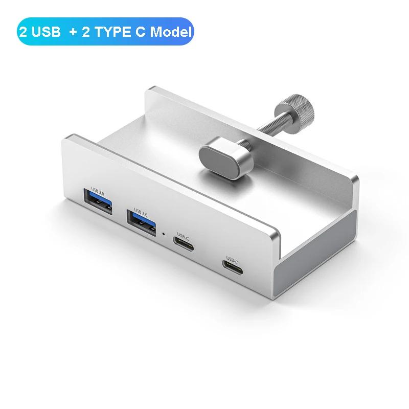 USB 3.0 HUB Зажим-клипса USB Разветвитель Адаптер Внешняя Мульти Док-станция Мульти-хаб Для iMac MacbookPro Настольного ПК Аксессуары