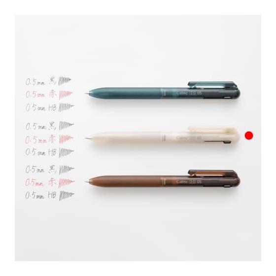 Многофункциональная шариковая ручка Pentel Calme, Лимитированная серия, 0,5 мм, Прозрачный бежевый BXAW355L4, Тихий щелчок, Длинный захват под кожу, Матовая текстура, Плавное письмо