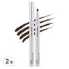 Mary Sawd Lil Tattoo Eyebrow Pen 0.9g, 01 Dark Brown, 2 Pcs.