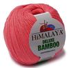 Bamboo Cotton Bamboo Yarn 100g KOL Dark Coral 09