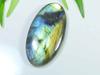 26X45X5MM многоцветный огненный лабрадорит овальный кабошон россыпью натуральный драгоценный камень 64 карата. СК-3981