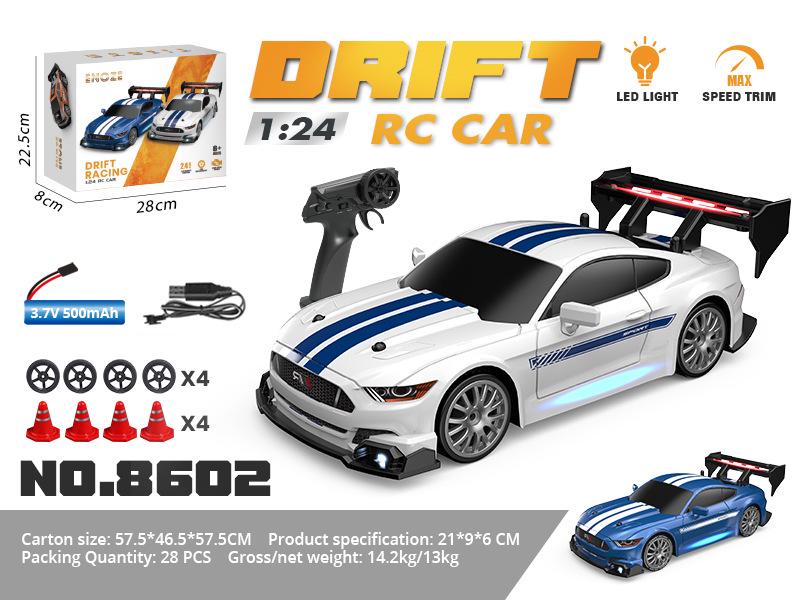 1:24 RC Drift Car Mustang AE86 - High-Speed, Four-Wheel Drive, Rechargeable Model.