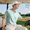 MONTAGUT Men's Summer Waffle Knit Short Sleeve Polo Shirt